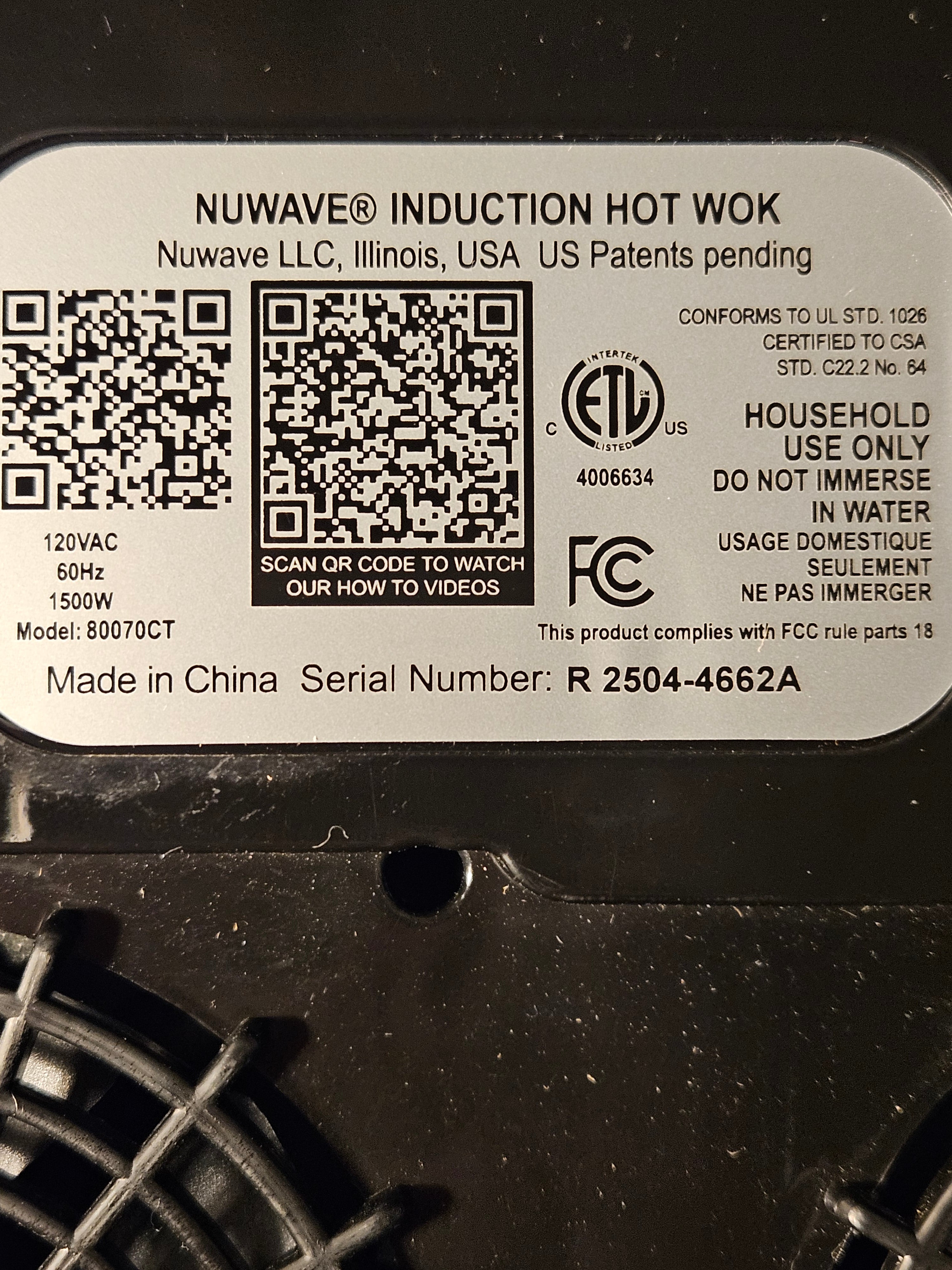 Nuwave Mosaic Induction Wok