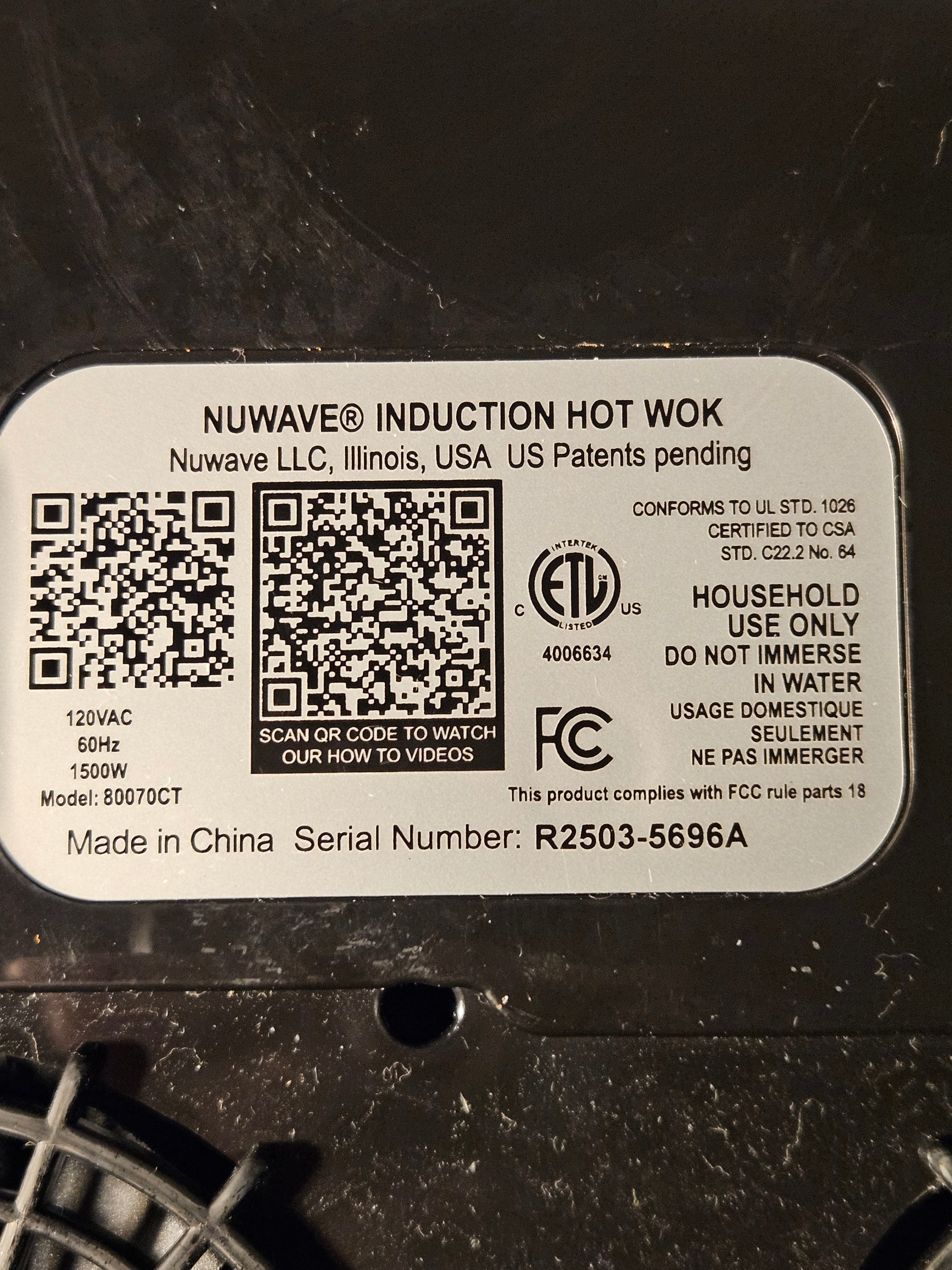 NuWave Mosaic Precision Induction Wok
