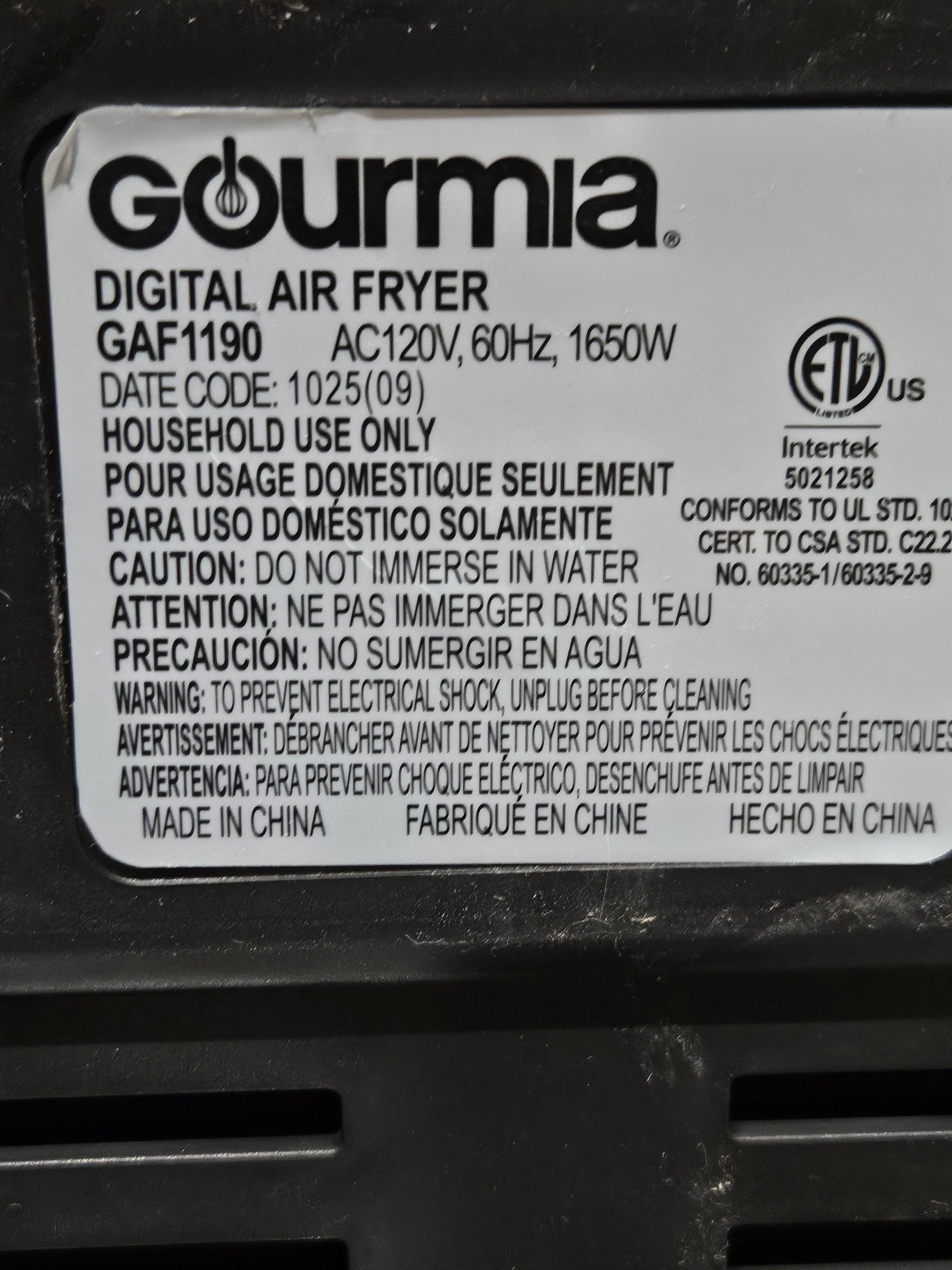 NuWave Mosaic Precision Induction Wok