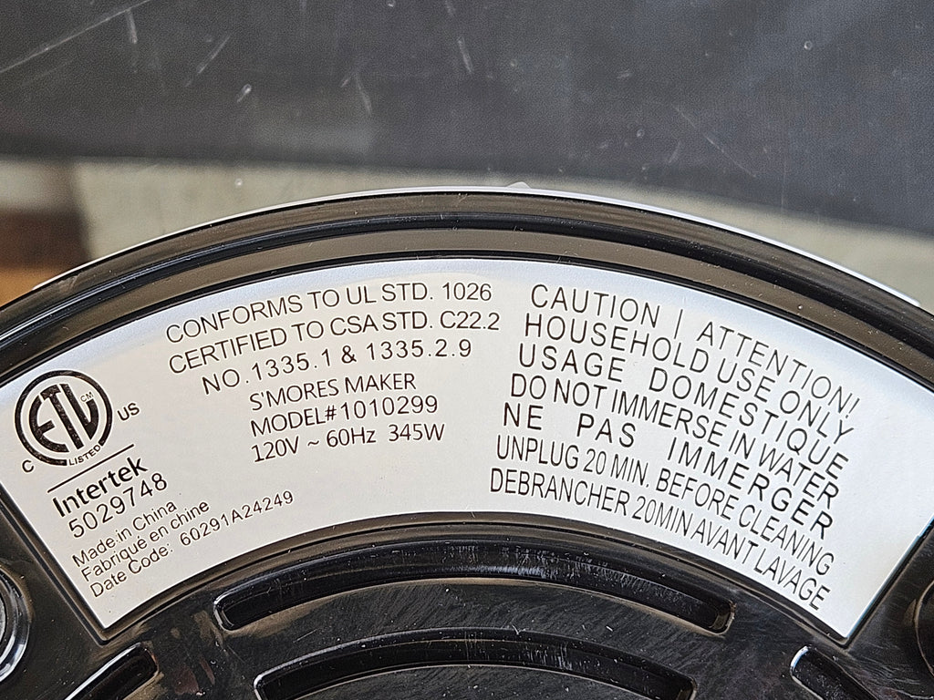 Sharper Image Electric S'mores Maker