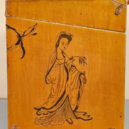 Vintage Japanese Wooden Handbag