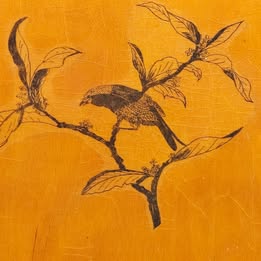 Vintage Japanese Wooden Handbag