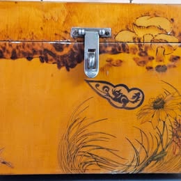 Vintage Japanese Wooden Handbag